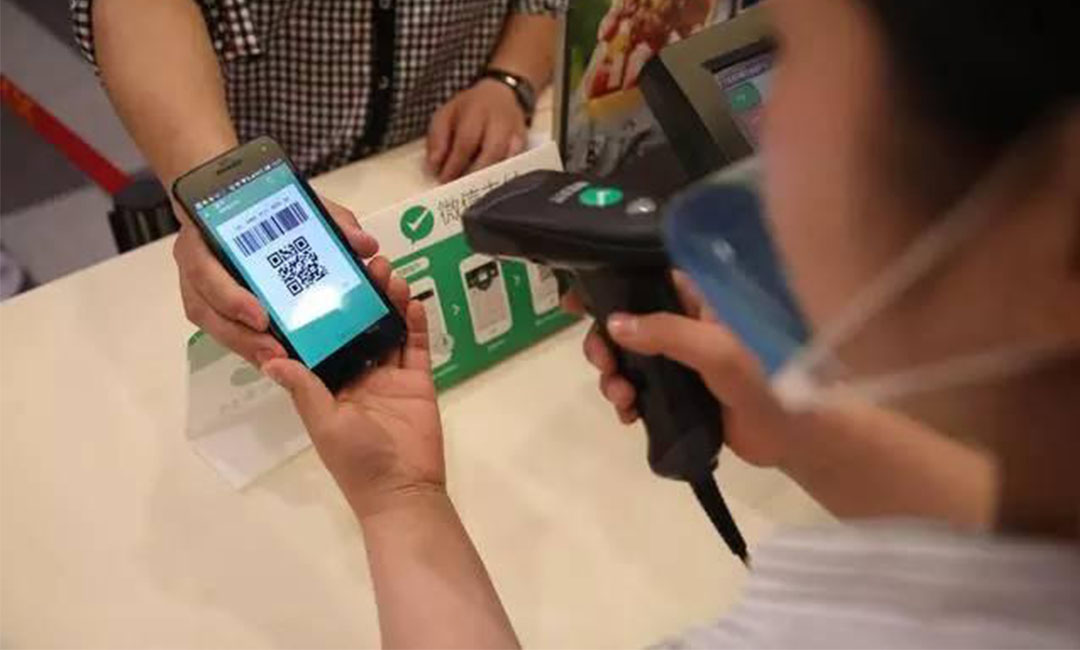 浙江洋房微信支付接口开发案例